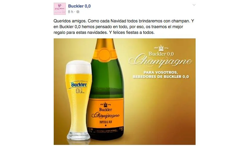 Día de los inocentes por las marcas