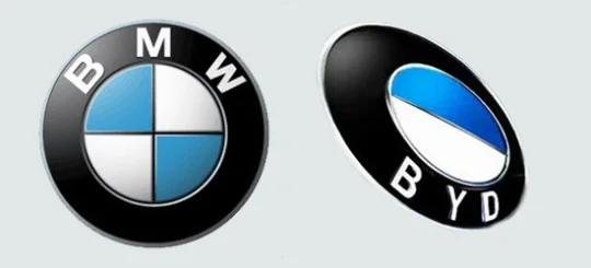 logo plagiado